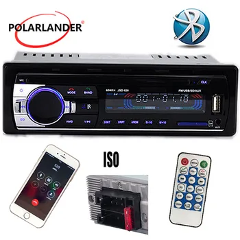 1 DIN MP3 player glavu blok auto stereo radio mikrofon MP3/WMA / WAV player nekoliko EQ FM / SD / USB / AUX 12 Bluetooth