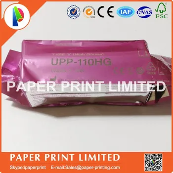 1 rola UPP-110HG UPP110HG ultrazvučno papir 110 mm*18 m brza dostava