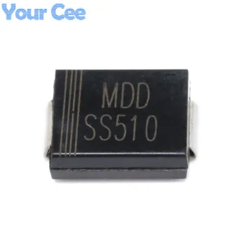 100 kom SMC DO-214AB SMD Schottky dioda SS510 SS310 SS56 SS54 SS36 SS34 SK54
