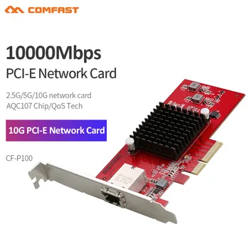 10G Ethernet 2.5 G/5G/10G PCI-E Wireless Network card adapter PCIE-X4 10Gbps Fast transmission Dongle za Windows / Linux