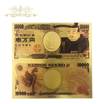10шт novi dizajn boja Japan novčanica 10 000 jena novčanice u 99,9% pozlaćeni lažni papirni novac za zbirke