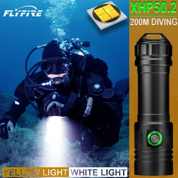 200 m xhp50. 2 bijelo svjetlo žuto svjetlo ronjenje i podvodna svjetiljka svjetiljka led svjetiljka XHP50 l2 punjive 18650 26650 vodootporan