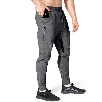 2020 nove muške cross-country svakodnevne hlače na munje fitness dna čvrsto oblikovana sportske hlače hlače mobile