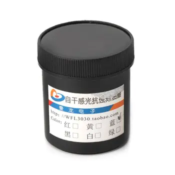 2020 novi фоторезист anti-jetkanje plava tinta boja za DIY PCB suhi film zamjena 100 g visoke kvalitete
