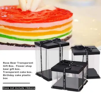 20cm / 25CM / 35cm prozirna plastična poklon kutija organizator kutija za pohranu s crnim poklopcem i osnova za medvjeda cvijet rođendansku tortu