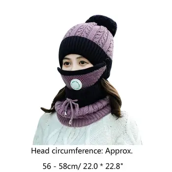 3 kom. / compl. ženske zimske kape s dišnog maskom 2 pleteni dodati помпон kapa za djevojčice tople obloge od krzna 1 šešir zaštita zima P S4P8