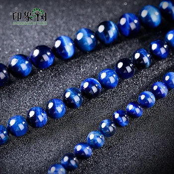 6/8/10/12/14mm Strand Veleprodaja tiger eye Plavi kamen besplatno cijele reiki čakra lapis Lazuli perle DIY izrada nakita 18078