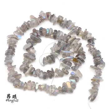 6a + prirodni Лабрадорит čips grumen kamen perle 4-7 mm nepravilan oblik šljunka čip perle za DIY nakit čineći Šarm Beracelets