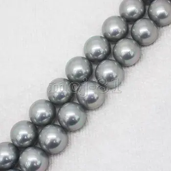 AA+ 4 mm-20 mm South sea grey siva umivaonik biseri cijele slobodne perle 15