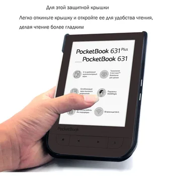 Afesar za PocketBook 631 eReader 6 inčni ultra tanke korice knjige kožna torbica magnetna kopča flip good fit PB 631 plus torbica
