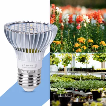 Aluminijski tvornica Led raste svjetlo E27 Культиво unutarnji raste svjetlo za biljke 40 78 120leds sadnica lampe cijeli niz фитолампы
