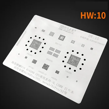 Amao 0.12 mm BGA Reballing IC Stencil Plant Tin Net za Huawei Kirin 950 970 980 Honor CPU HW2 HW3 HW4 HW10