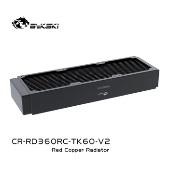 Bykski 360mm bakreni radijator RC serije visokih performansi topline 60 mm, debljina 12 cm ventilator, hladnjak, CR-RD360RC-TK60-V2