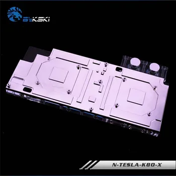 Bykski N-TESLA-K80-X PC water cooling Radiator GPU cooler video Graphics Card Water Block Za Leadtek NVIDIA Tesla K80M