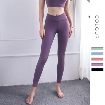 COLORVALUE Brushed Fabric Yoga Pants Naked Feeling Running Vježba Cross-fit Tummy Control Gym Leggings Butt Lifting Sport Pants