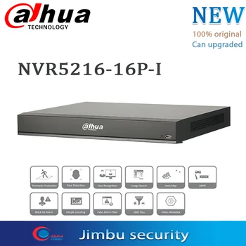Dahua AI Network 16PoE Recorder NVR5216-16P-I 16Ch 1U WizMind ePoE & EoC 4-kanalni video stream za prepoznavanje lica