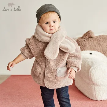 DBJ11705 dave bella winter baby unisex cartoon coat dječje jaknu sa šal dječja kvalitetan kaput dječje soft odjeća
