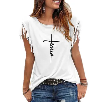 Dropshipping 2019 Novi proizvod je nova moda smiješno print majica majice plus size rukava majice za žene