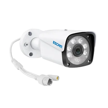 ESCAM PVR604 2MP 1080P POE 4CH PVR Camera Kit sustav videonadzora s pronalaženjem humanoida