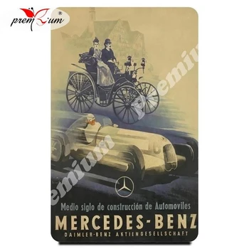 Fridge magnet souvenir Mercedes-Benz Репринт vintage prljavština buka