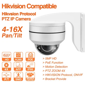 Hikvision kompatibilna PTZ IP kamera 5MP 4X-16X ZOOM Speed Dome Camera Outdoor IR 50M CCTV Security Camera IP IP67 IK10 8шт