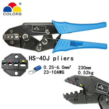 HS-30J/25J/40J 0.25-6mm2 23-10AWG обжимные kliješta za izolirane žice i priključke SN-02C european brand tools