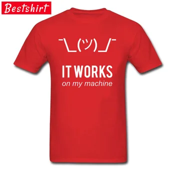 IT Network Engineer Otac Tshirt It Works On My Machine Letter Patchwork Print Hipster T Shirt For Men Slim Fit Streetwear New