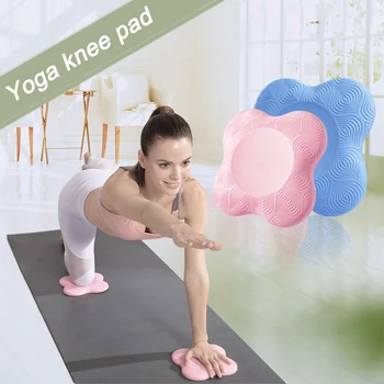 Joga koljena Cusion podrška koljena, zglob kuka ruke, laktove ravnotežu podrška Pad yoga mat za fitness yoga vježbe Sport