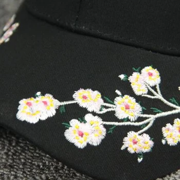 Korisne kapu Trendi ženski ljeto kape simetrična cvjetni vez ugrađena izolacija pleteni podesiva kape