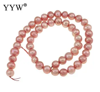 Kultivirani krumpir slatkovodnih bisera perle svijetlo roza 8-9mm oko 0.8 mm prodaje za oko 14.3 inčni Strand