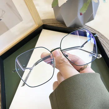 MS 2020 Anti Blue Light Blocking pri odabiru čaše za vino računala naočale zračenje uporni prozirne naočale Okrugle rimless za djevojčice