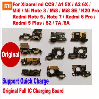 Originalni IC USB Quick Charging Port Charge Board vlak za Xiaomi Mi CC9 A1 5X A2 6X Mi6 Napomena 3 MI8 SE K20 7A Redmi 6 pro