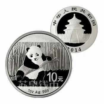 Panda Coin , 30 g , nove kolekcionarske UNC, Kina 10 juana , pravi prigodni srebrni novčić