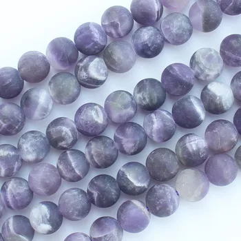 Prirodni Mraz/mat аметисты 4-12 mm okrugle perle 15