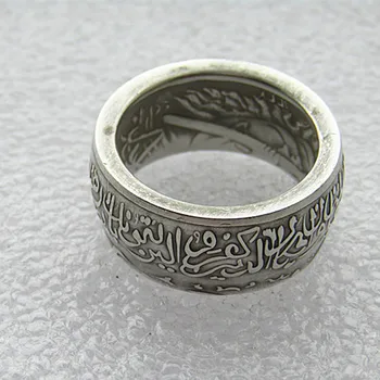 Prsten, ručni rad, Ali zrno абиталиба spomen-Mohammad Reza Pahlavi посеребренная primjerak kovanice veličine 8-16