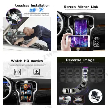 PX6 Tesla Style Big Screen Android 9.0 auto media player za Chrysler 300C 2013-2019 GPS auto audio Radio stereo BT glavna jedinica