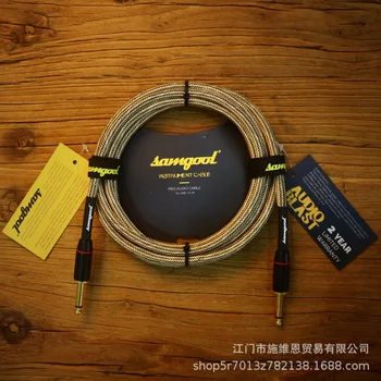 Samgool+ OSXII električna gitara kabel za električna kutija folk buke frekvencijski linija profesionalna izvedba ulaz kabela