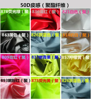 Tkanine od kvalitetne mat tkanine 310T najlon Shioze 40D najlon хлопчатобумажный tekstila