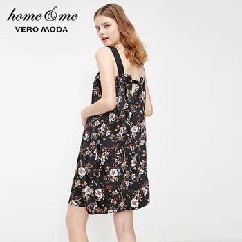 Vero Moda ženska špageti remen cvjetni osnovna odijevanje haljina skliznuti | 3191N2502