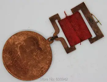 Vintage medalja kineskih oružanih snaga ostavljajući medalju memorije Lenjina, Staljina, Маоцзэдуна