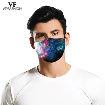 VIP moda za višekratnu upotrebu odrasle maske za lice 3D Galaxy zvjezdano nebo tie-dye ispis prašinu ветрозащитный sigurnosni Антипылевой stranke USTA Maska