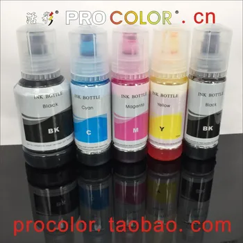 WELCOLOR T105 T106 T512 T 512 105 106 EcoTank CISS Dye ink refill kit za inkjet printer Epson ET-7700 ET-7750 ET 7700 7750