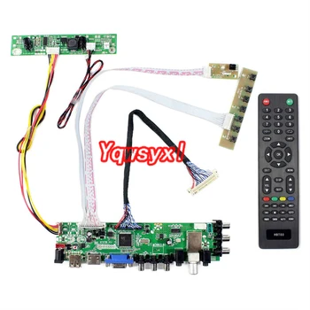 Yqwsyxl kit for M195FGE-L20 M195FGE-L23 TV Controller Driver Board Digital Signal DVB-T DVB-T2 i DVB-C LCD screen Board Controller