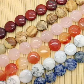 Šarene kamenih zrna male kovanice cijele disk perle 14 mm jastučić za DIY nakit Унакит Ясперс Opal i sl